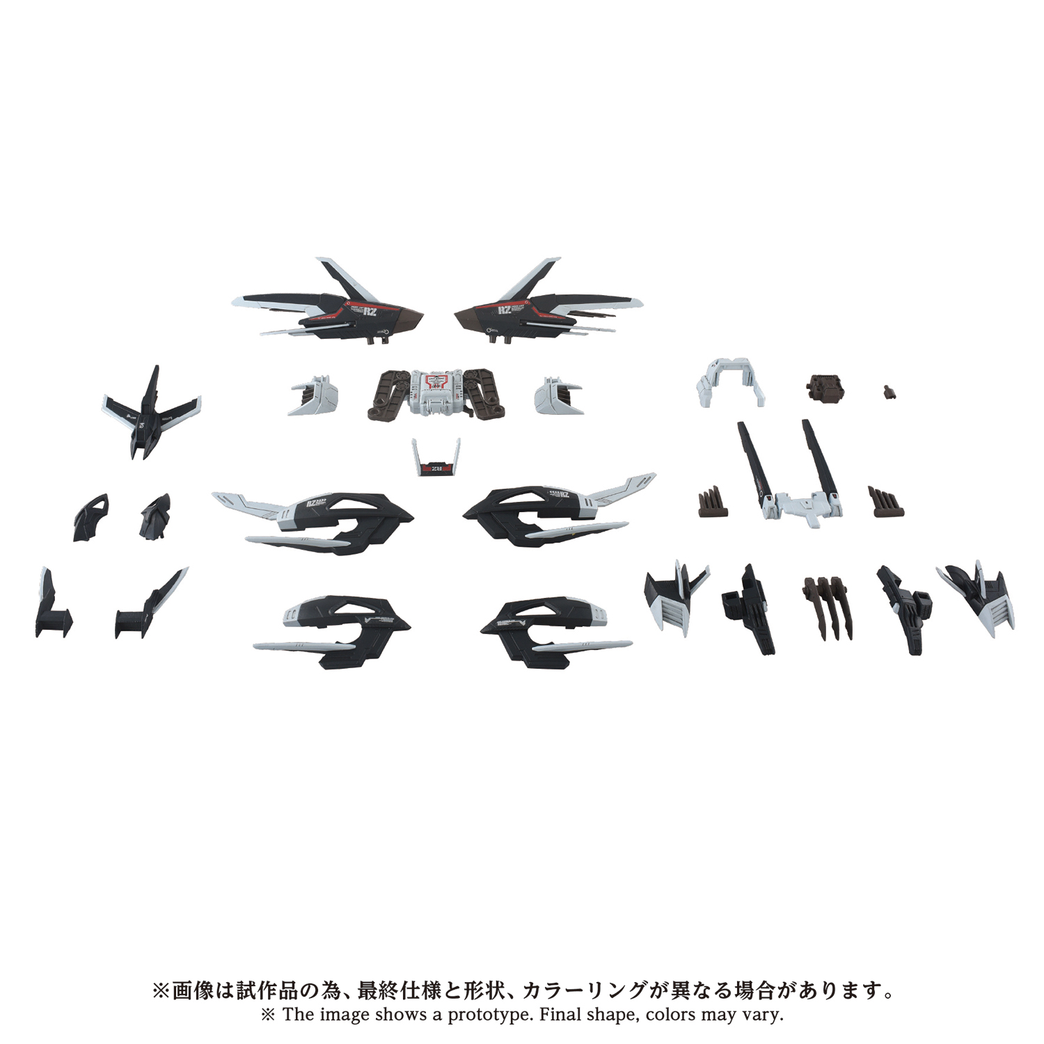 AZ-16EX LIGER ZERO JAGER UNIT ORIGINAL COLOR